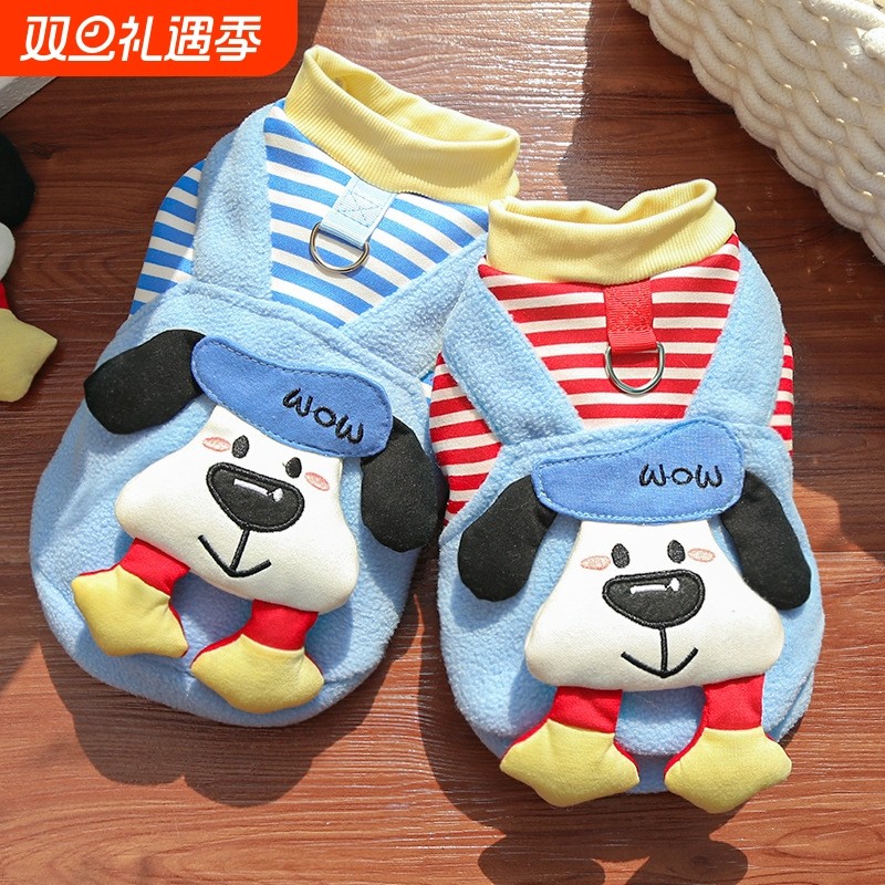 秋冬大狗狗宠物加绒可爱公仔猫咪衣服用品泰迪比熊金毛柯基发四脚