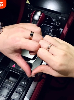 钉子戒指男女18K玫瑰金love满天星情侣对戒指环黄金宽版白金独特