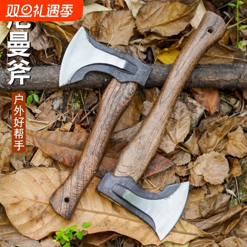 户外长柄斧手斧劈柴剁骨斧子锻造木工斧子开山尼曼斧头手工锻打斧