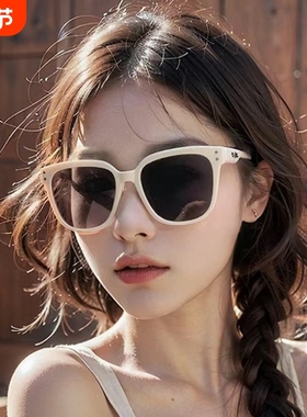 GM白色墨镜男女款高级感防紫外线偏光显脸小开车太阳眼镜圆脸旅游