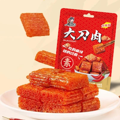素大刀肉50个麻辣味辣条面筋制品童年小零食怀旧食品多规格