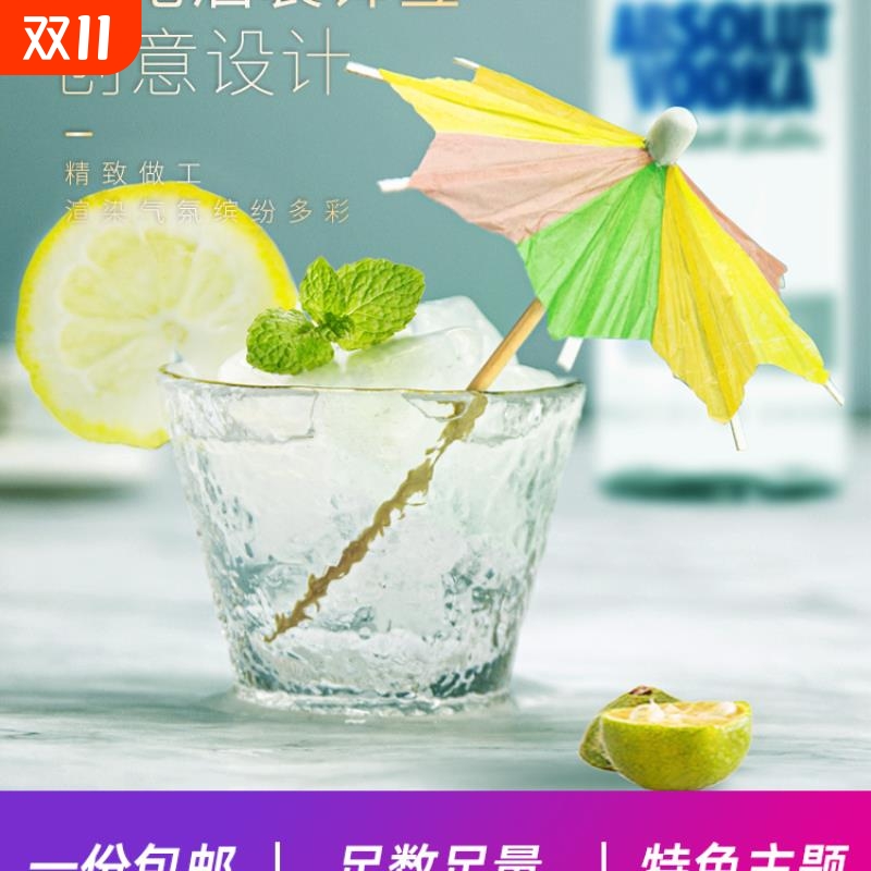{卖点}