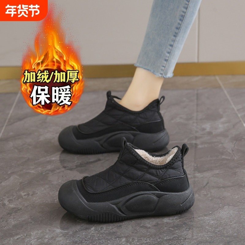 踩屎感防滑棉鞋女冬季加绒加厚一脚蹬黑色短筒棉靴防水保暖雪地靴,女鞋,时尚雪地靴,淘宝优惠券,粉丝福利购,淘宝优惠卷