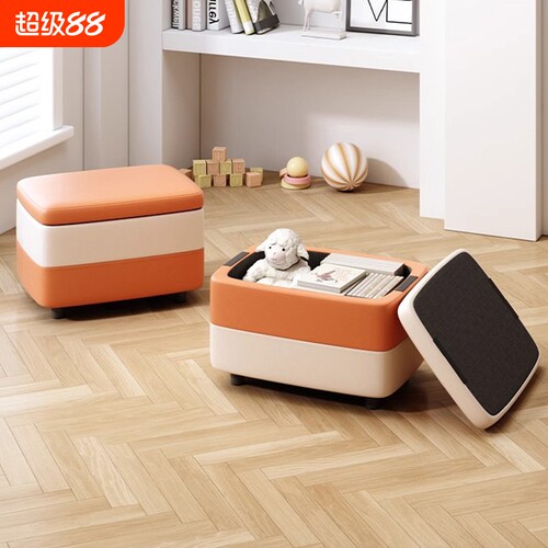 大容量收纳储物凳子实木结构
