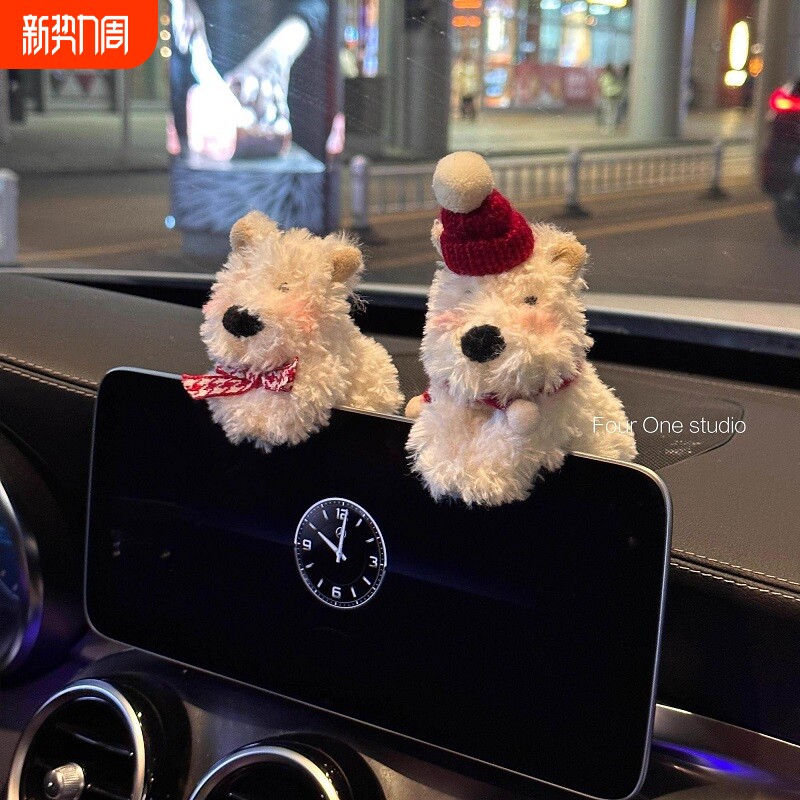 可爱西高地汽车摆件车内装饰中控趴趴公仔车装饰品创意毛绒玩偶