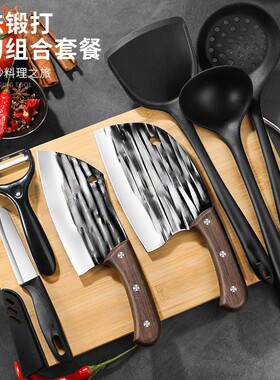 龙泉刀具套装手工锻打刀家用菜刀菜板二合一厨房全套厨具砧板组合