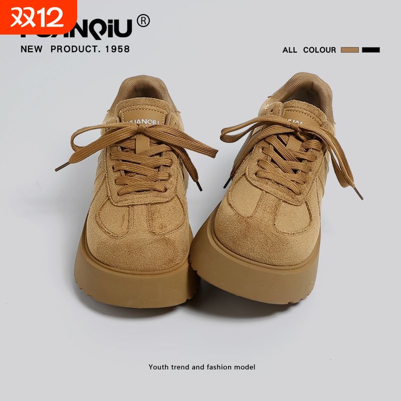 环球巨好看厚底德训鞋女2025新款冬季超火增高百搭松糕休闲勃肯鞋