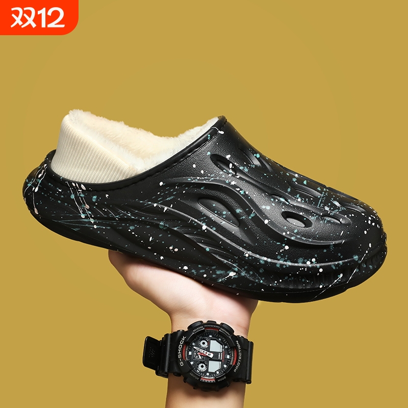 海峡虎防滑耐磨全包棉拖鞋