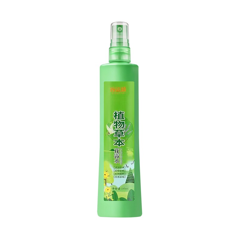婉姿琳花露水夏季防蚊驱蚊止痒花露水多规格