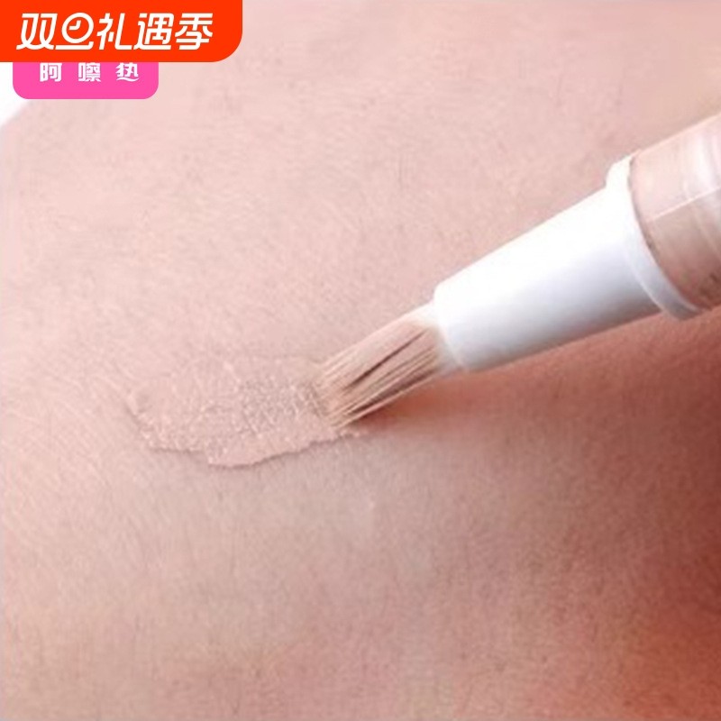 分装瓶/分装笔AB1sn0-易上手粉底液彩妆精华遮瑕液笔旋转真空