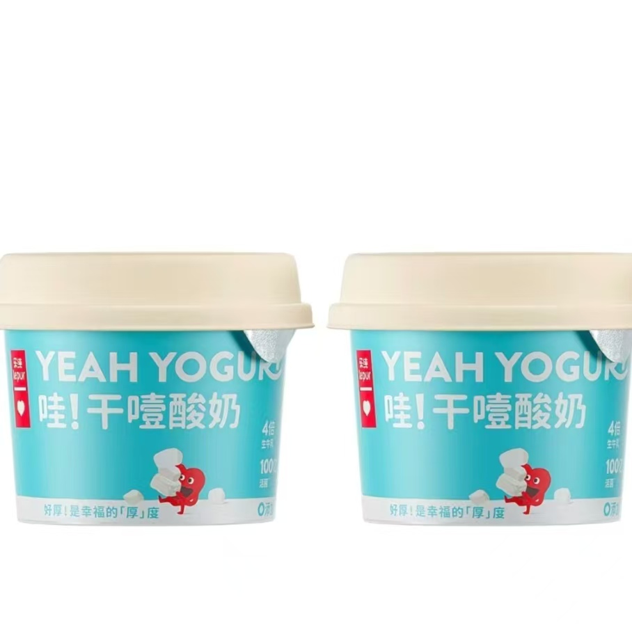 乐纯干噎酸奶干巴冷萃希腊风味酸奶厚厚奶墩墩可以DIY的酸奶