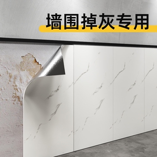铝塑板墙纸自粘防水仿瓷砖贴纸墙面遮丑卫生间墙贴厨房美化防潮