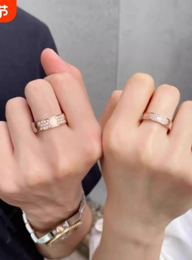 钉子戒指男女18K玫瑰金love满天星情侣对戒指环黄金白金窄版宽版