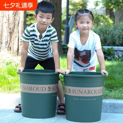 7加仑加厚加仑盆特大号塑料盆种树大型落地绿植盆栽月季果树花盆