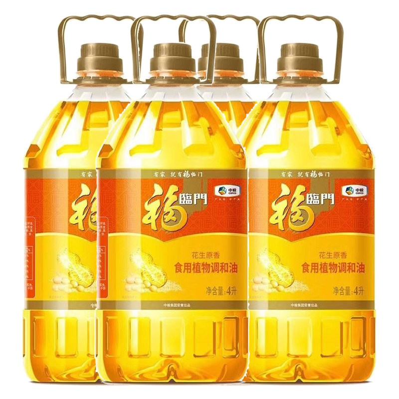 福临门花生原香食用植物调和油4L中粮家用小瓶桶装炒菜植物油4升