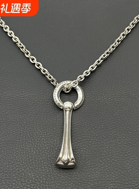 饰仟禧锥型开瓶器吊坠项链啤酒起子十字架vintage饰品男士重工