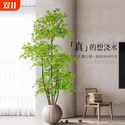 高端仿真南天竹盆栽|108人收藏