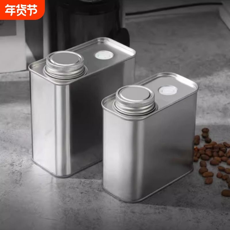 Mongdio咖啡豆保存罐马口铁咖啡罐单向阀咖啡粉密封罐茶叶罐排气,厨房/烹饪用具,密封罐,淘宝优惠券,粉丝福利购,淘宝优惠卷