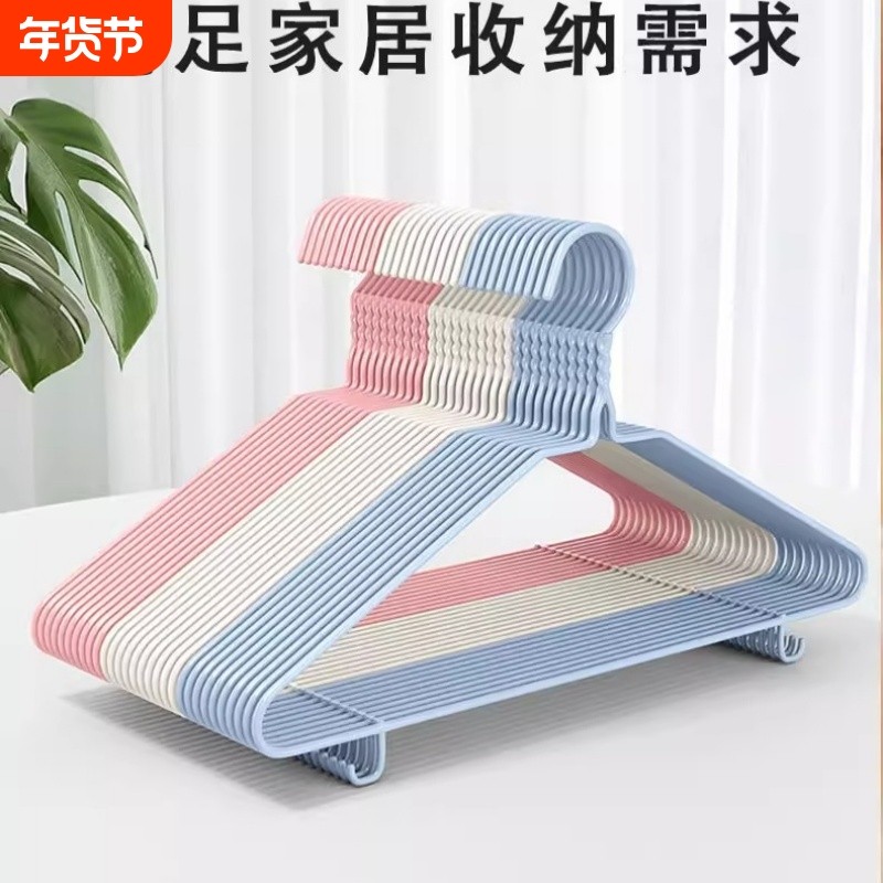 衣架子衣服架挂撑子加粗加厚防滑无痕家用晾晒衣架大成人儿童衣挂