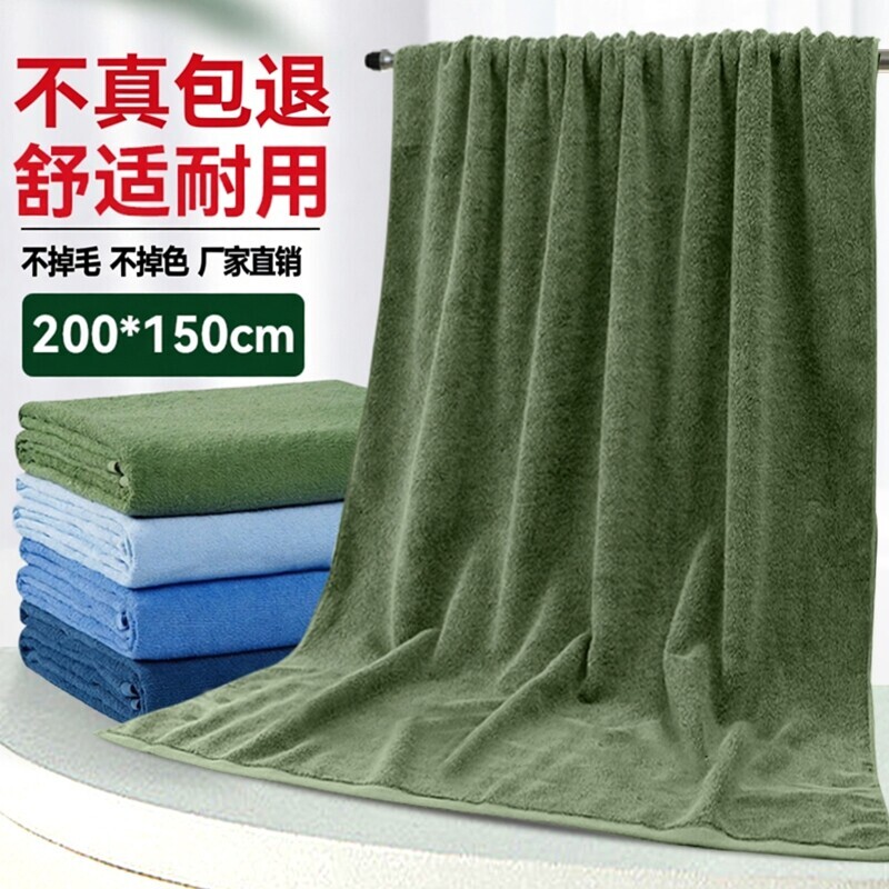 制式毛巾被正品火焰蓝夏季毛巾毯加厚单位军绿色单人内务毛巾被