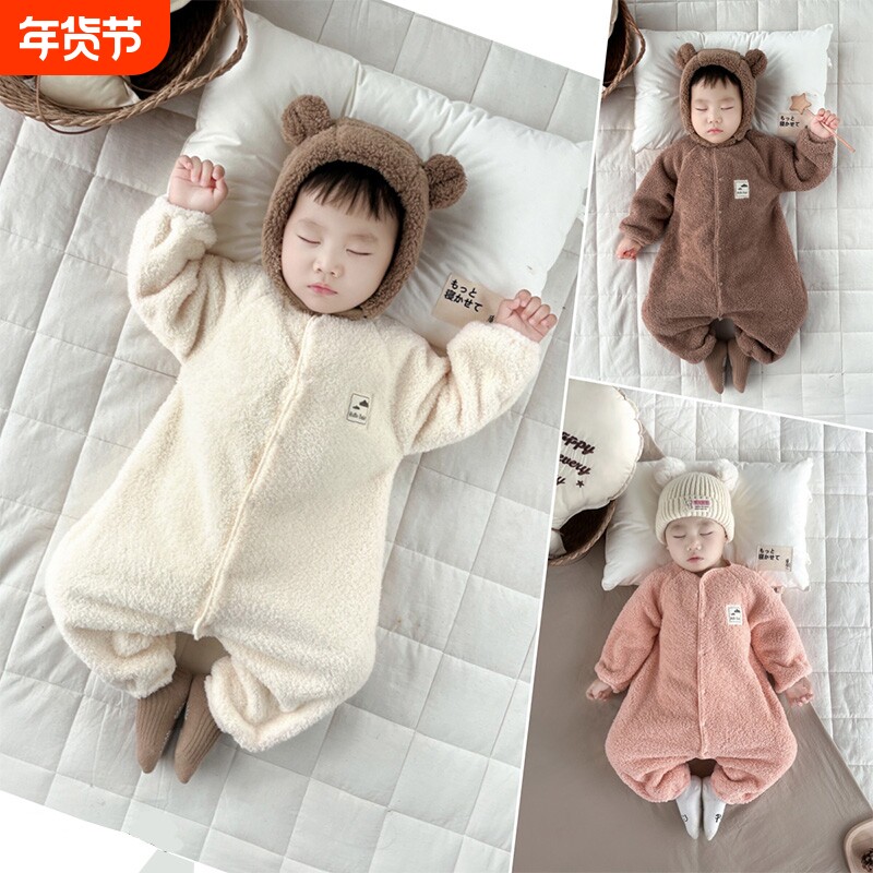 婴儿连体衣秋冬新款云朵绒保暖睡衣新生儿哈衣男女宝宝外出爬服