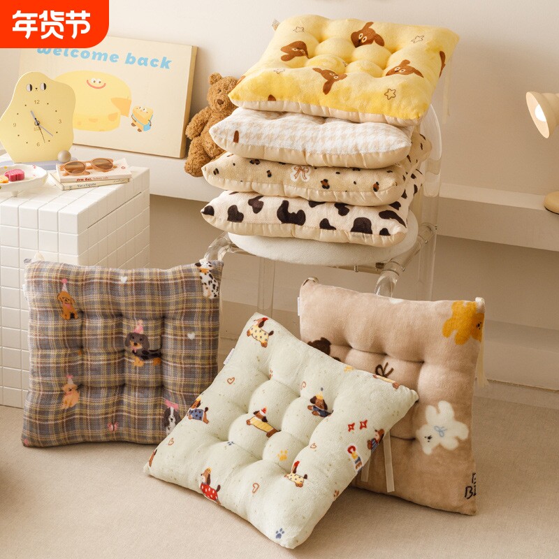 秋冬季家居毛绒坐垫办公室学生椅子久坐飘窗榻榻米居家屁股垫防滑