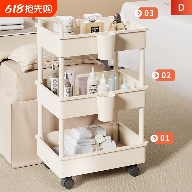 美容院专用小推车美容工具放置架仪器工具车移动置物多功能三层