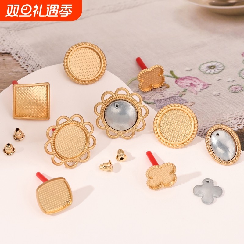 手工diy宋锦耳钉吊坠新中式中国风耳环复古旗袍汉服配饰包布底托