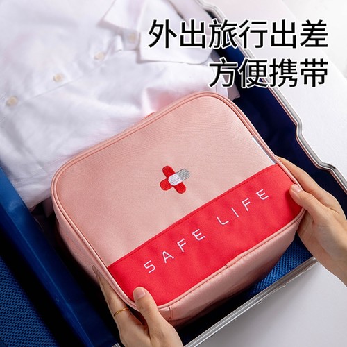 家用药品袋车载户外医疗包应急救包药包旅行手提便携式医药收纳包