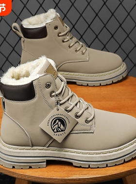 48特大码冬季雪地靴男棉鞋45皮面防水马丁靴46高帮加绒加厚保暖47
