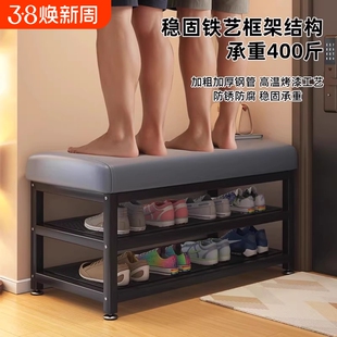 轻奢家用换鞋凳可坐式鞋柜鞋架门口收纳长条凳软包储物进门结实