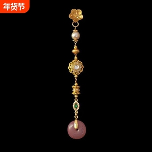 「繁花似锦」花朵压襟挂件新中式平安扣流苏胸针旗袍汉服配饰