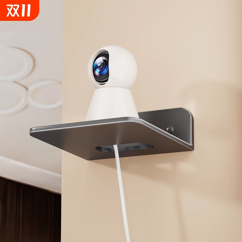 监控支架墙上免打孔摄像头置物架家用多功能路由器WiFi机顶盒架子