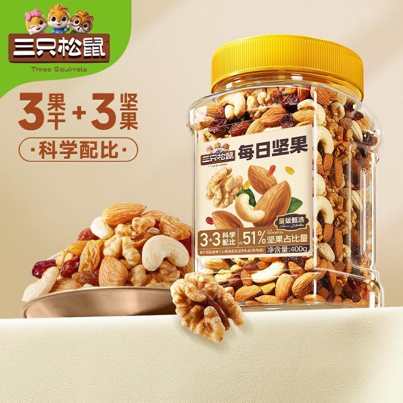 三只松鼠每日坚果400g罐装坚果果干零食小吃营养大礼包混合健康图片
