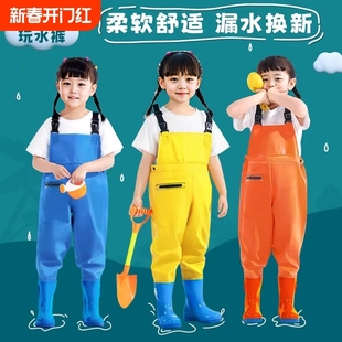 雨褲 沙灘神器 幼兒園防水衣服趕海男女小孩雨鞋 兒童玩水連體下水褲