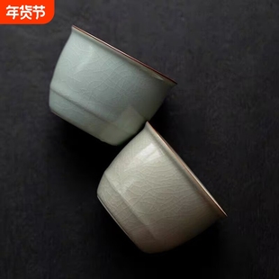 家用茶盏专用功夫茶具单杯大号个人品茗杯天青汝窑主人杯陶瓷茶杯
