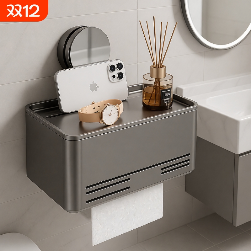 吸盘式纸巾盒卫生间免打孔置物架