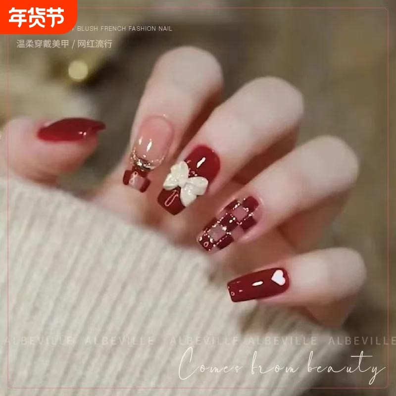 秋冬美甲新年穿戴甲显白纯欲风新款贴片高级感中长款裸色粉色固态,彩妆/香水/美妆工具,穿戴甲/甲片,淘宝优惠券,粉丝福利购,淘宝优惠卷