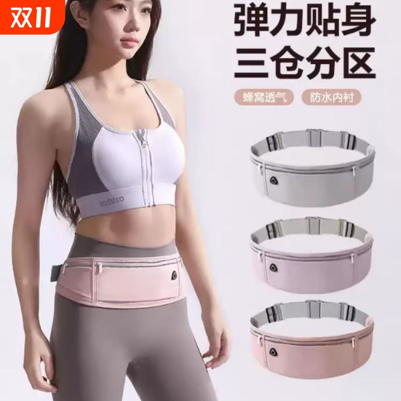 : һҹܷ-ˮ-ɷ7.2Ӣֻ ֻܲŮ2025¿ˮ˶ר÷װ