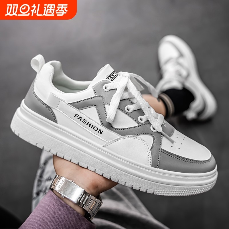 男鞋2025春秋百搭休闲内增高新款鞋子男低帮潮流运动板鞋男春秋款