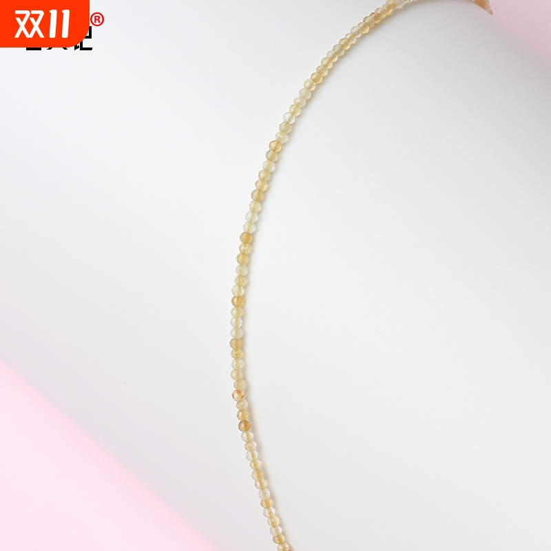 石头记眼镜链黄水晶防滑眼镜套链