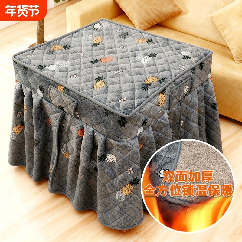 烤火桌子罩套加绒加厚正方形烤火罩2025新款炉电暖布套罩被子防水,居家布艺,烤火罩,淘宝优惠券,粉丝福利购,淘宝优惠卷