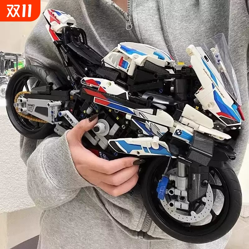宝马M1000RR摩托机械组大型男孩积木拼装玩具豪华生日六一礼物