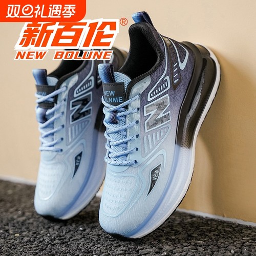 2025年冬季新款男鞋轻便透气运动鞋男百搭软底软面情侣款跑步鞋