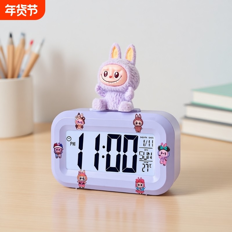 2025可爱闹钟迷你夜光台钟多功能新款静音学生桌面钟表时钟帕恰狗
