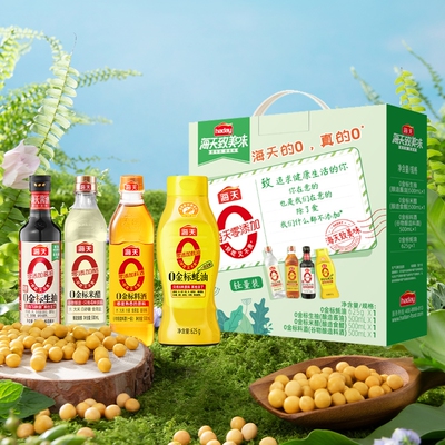 海天致美味礼盒过年必备