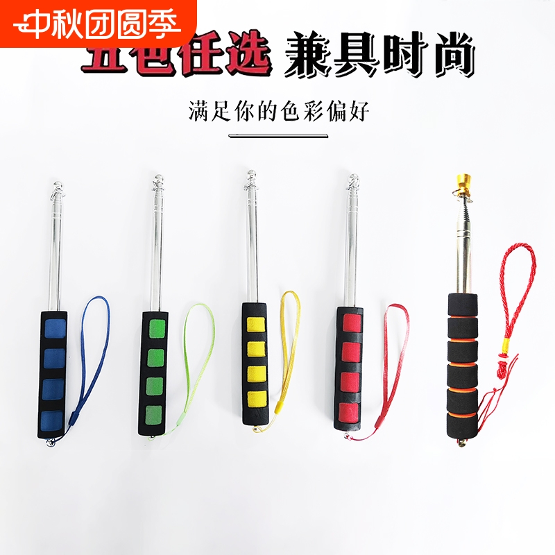 伸缩旗杆导游旗杆双卡槽更耐用