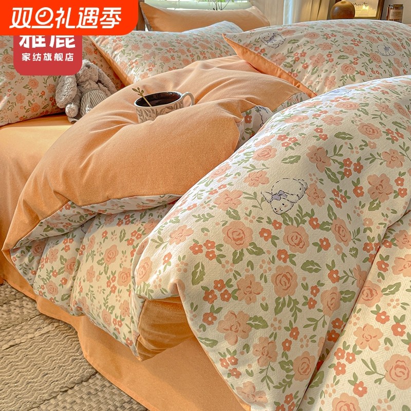 雅鹿冬季加厚磨毛被套单件2025新款单双人单独1.5米被罩150
