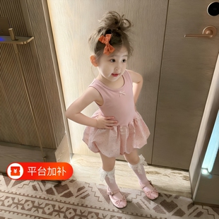 女宝宝夏装背心连衣裙女童花苞裙儿童短裙公主裙子夏季童装粉色