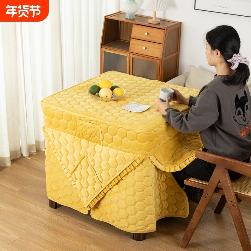 绒面烤火罩取暖桌罩套正方形烤火被电烤炉保暖桌罩取暖罩冬季八片,居家布艺,烤火罩,淘宝优惠券,粉丝福利购,淘宝优惠卷